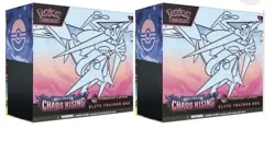 x2 Presale Chaos Rising Pokemon Center ETB Elite Trainer Box Pokemon CONFIRMED - Image 1