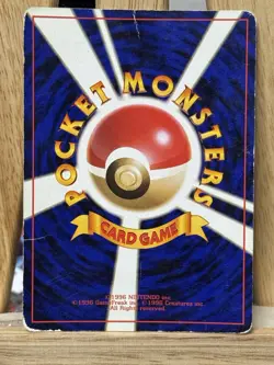 Dark Magneton No. 082 Holo Rare Pokemon Team Rocket Japanese HEAVILY PLAYED HP - Image 2