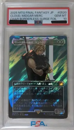 PSA 10 MTG Final Fantasy Cloud Midgar Merc Japanese Surge Foil FF7 2025 GEM MINT - Image 1