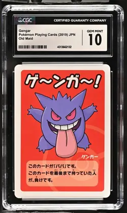 Pokemon 2019 Gengar Japanese Old Maid Babanuki CGC Gem Mint 10 - Image 1