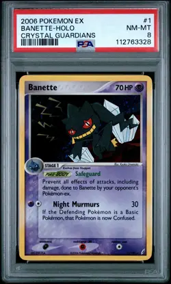2006 POKEMON EX CRYSTAL GUARDIANS #1 BANETTE-HOLO PSA 8 - Image 1