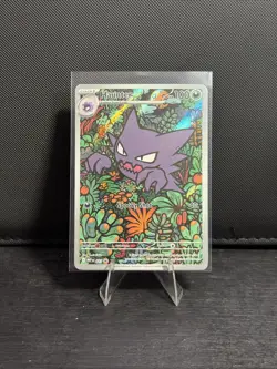 Pokemon TCG Haunter #27 Mega Evolution Black Star Promo NM - Image 1