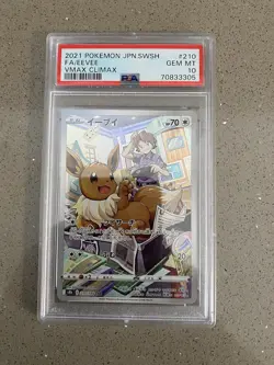 PSA 10 - 2021 POKEMON JAPANESE SWORD & SHIELD VMAX CLIMAX 210 EEVEE - Image 1