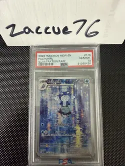 Pokemon 2023 Poliwhirl 176/165 IR Scarlet & Violet 151 GEM MINT PSA 10 - Image 1