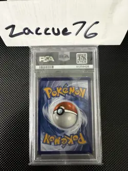 Pokemon 2023 Poliwhirl 176/165 IR Scarlet & Violet 151 GEM MINT PSA 10 - Image 2