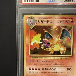 2016 POKEMON JPN EXPANSION 20TH ANV 1ST ED #011 CHARIZARD-HOLO PSA 9 old label ! - Image 3