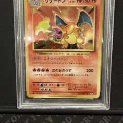 2016 POKEMON JPN EXPANSION 20TH ANV 1ST ED #011 CHARIZARD-HOLO PSA 9 old label ! - Image 5