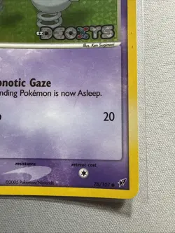 Pokemon TCG Spoink EX Deoxys Reverse Holo Common 76/107 2005 50 HP - Image 4