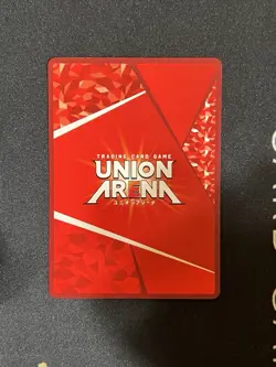 UNION ARENA YuYu Hakusho UA21BT/YYH-1-092 SR ☆☆ Kurama - Image 2