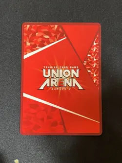UNION ARENA YuYu Hakusho UA21BT/YYH-1-092 SR ☆☆ Kurama - Image 3
