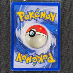 Computer Search - 71/102 - Rare - Base Set - Pokemon Card - MP - Image 2
