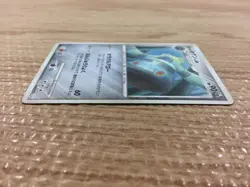 Bronzong Metal Rare Pt4 063/090 Pokemon Card TCG Japan - CB3886 - Image 3