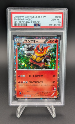 Emboar 2010 Pokemon Japanese B & W HS-Tepig Half Deck Holo #008 PSA 10 - Image 1