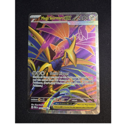 Mega Skarmory EX 106/088 Full Art Holo Eng Pokemon TCG 260HP - Image 1