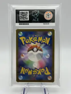ACE 10 Mega Lucario Ex 228/193 Mega Dream EX GEM MINT Pokemon Tcg - Image 2