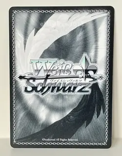 Weiss Schwarz PR Sword Art Online Maid Clothes Asuna SAO/S51-P03 Japanese - Image 3
