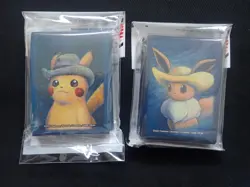POKEMON CENTER x VAN GOGH 65 CARD SLEEVES - PIKACHU & EEVEE & BEDROOM NEW SEALED - Image 2