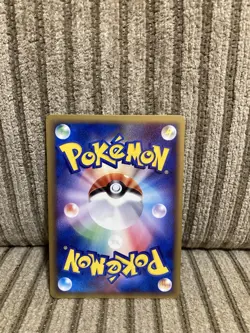 Japanese Trainer Time Flower 015/020 Lucarios Movie Promo VS Pack Pokemon Card - Image 2