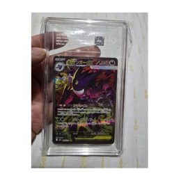 Pokemon Mega Gengar EX 240/193 Mega Dream EX Holo Special Art Rare TAG 10 - Image 1