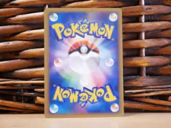 Pokemon Morty's HYPNO 022/141 | LP Light Play | VS Set | 2001 - Image 2