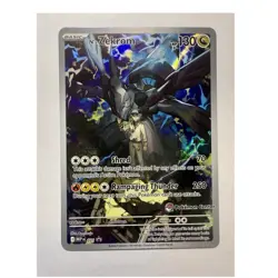 Pokemon N's Zekrom Pokemon Center Promo MEP #31 - Image 1