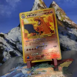 Charizard - 006 Pokemon Neo Premium File 2 - Holo (Japanese) 🔥 - Image 3