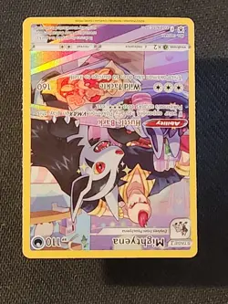 2022 Pokemon Mightyena TG09/TG30 Full Art Astral Radiance YE - Image 2