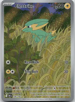 Electrike 196/182 Illustration Rare Destined Rivals Pokemon NM/M - Image 1
