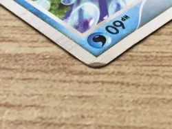 Piplup M 007/022 Movie Commemoration Random Pack Pokemon Japanese LP - CE9579 - Image 5