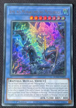 Yu-Gi-Oh! Ame no Murakumo no Mitsurugi *Ultra Rare* NM 1st Ed SUDA-DE092 - Image 1