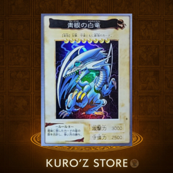 Yu-Gi-Oh! Bandai No.9 Blue-Eyes White Dragon LP Holo 1998-1999 - Image 1