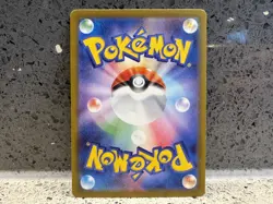 Pokemon Card McDonald’s Promo M-P Bundle Lot Japanese Near Mint - Image 3