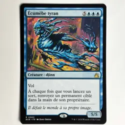 ECUMEBE TYRAN MTG RVR - CARTE MAGIC THE GATHERING FR NEUF - Image 1