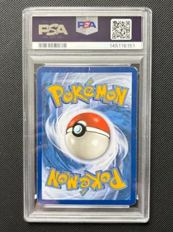 Pokemon TCG: 2017 Mewtwo GX 78/73 Alt Art Secret Rare Shining Legends PSA 3 VG - Image 2