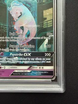 Pokemon TCG: 2017 Mewtwo GX 78/73 Alt Art Secret Rare Shining Legends PSA 3 VG - Image 4