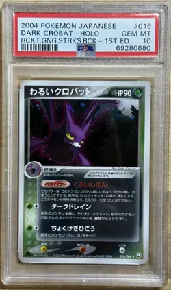 POKEMON JAPANESE ROCKET GANG STRIKES BACK 1st ED #016 DARK CROBAT-HOLO PSA 10 - Image 1