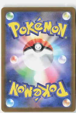 Fezandipiti EX 038/064 Double Rare Night Wanderer Pokemon Japanese Near Mint - Image 2