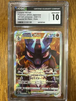 🚀🚀 CGC 10 GEM MINT Japanese Pokemon 2022 Lucario VSTAR 226/172 SAR s12a - Image 1