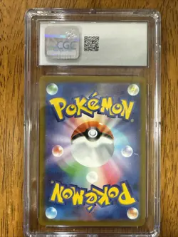 🚀🚀 CGC 10 GEM MINT Japanese Pokemon 2022 Lucario VSTAR 226/172 SAR s12a - Image 2