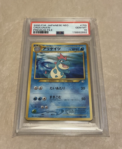PSA 10 Croconaw Premium File #159 Japanese Pokemon TCG 2000 - Image 1