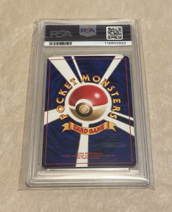 PSA 10 Croconaw Premium File #159 Japanese Pokemon TCG 2000 - Image 2