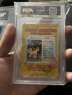 1998 POKEMON JPN BANDAI CARDDASS VENDING #MOVIE 15 POKEMON LINEUP-PRISM PSA 8 - Image 3