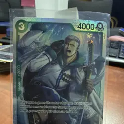 Bandai Tashigi OP10-032 SR Alt Art Foil Royal Blood One Piece CCG EN - Image 2