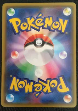 Pikachu pokemon card 126/S-P 2020 Astonishing Voltecker Nintendo Japanese Mint - Image 5