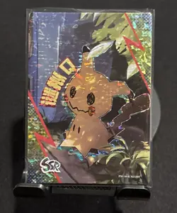 Full Art Mimikyu SSR No. 007 NON-TCG Pokemon Card Eif Origin 3.0 Cracked Ice - Image 1