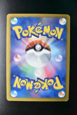 Psyduck 167/BW-P Gym Challenge Promo 2012 Japanese Pokemon Card - Image 5