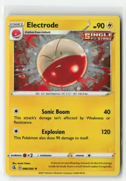 ELECTRODE 088/264 COSMOS HOLO POKEMON TCG LP - Image 1