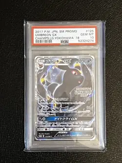 PSA 10 Umbreon GX Champions League Yokohama Promo 125/SM-P 2018 Pokemon JPN #301 - Image 1