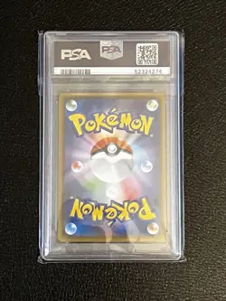 PSA 10 Umbreon GX Champions League Yokohama Promo 125/SM-P 2018 Pokemon JPN #301 - Image 2