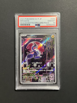 PSA 10 Miraidon Pokemon 048/SV-P Battle Promo Limited Japanese 2023 - Image 1